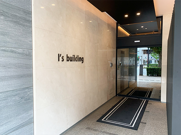 ゼネラル・ブレインズ