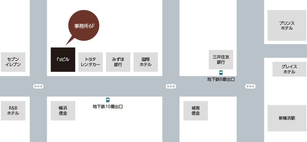 社会保険労務士法人ゼネラル・ブレイン 横浜本部 横浜市港北区新横浜3-18-5 　I'sビル6F